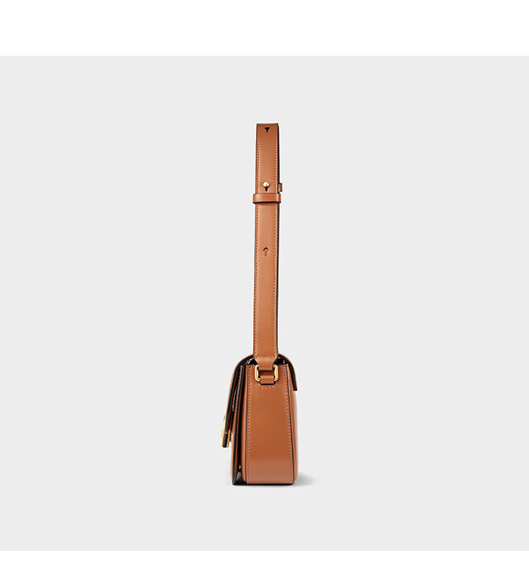 DISSONA Women's Handbag, Tofu-Shaped Shoulder Bag, Small Square Leather Crossbody Bag, Valentine's Day Gift, Brown - Small Size 11