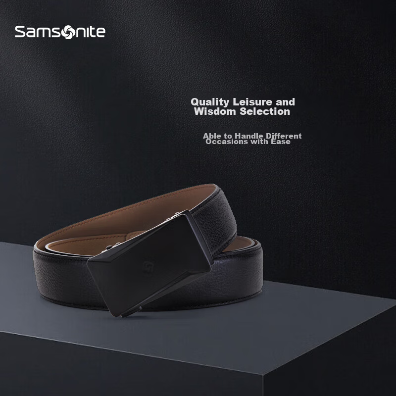 Xinxiuli Men's Leather Belt, High-End Business Automatic Buckle Belt, Gift Box Birthday Present TK2