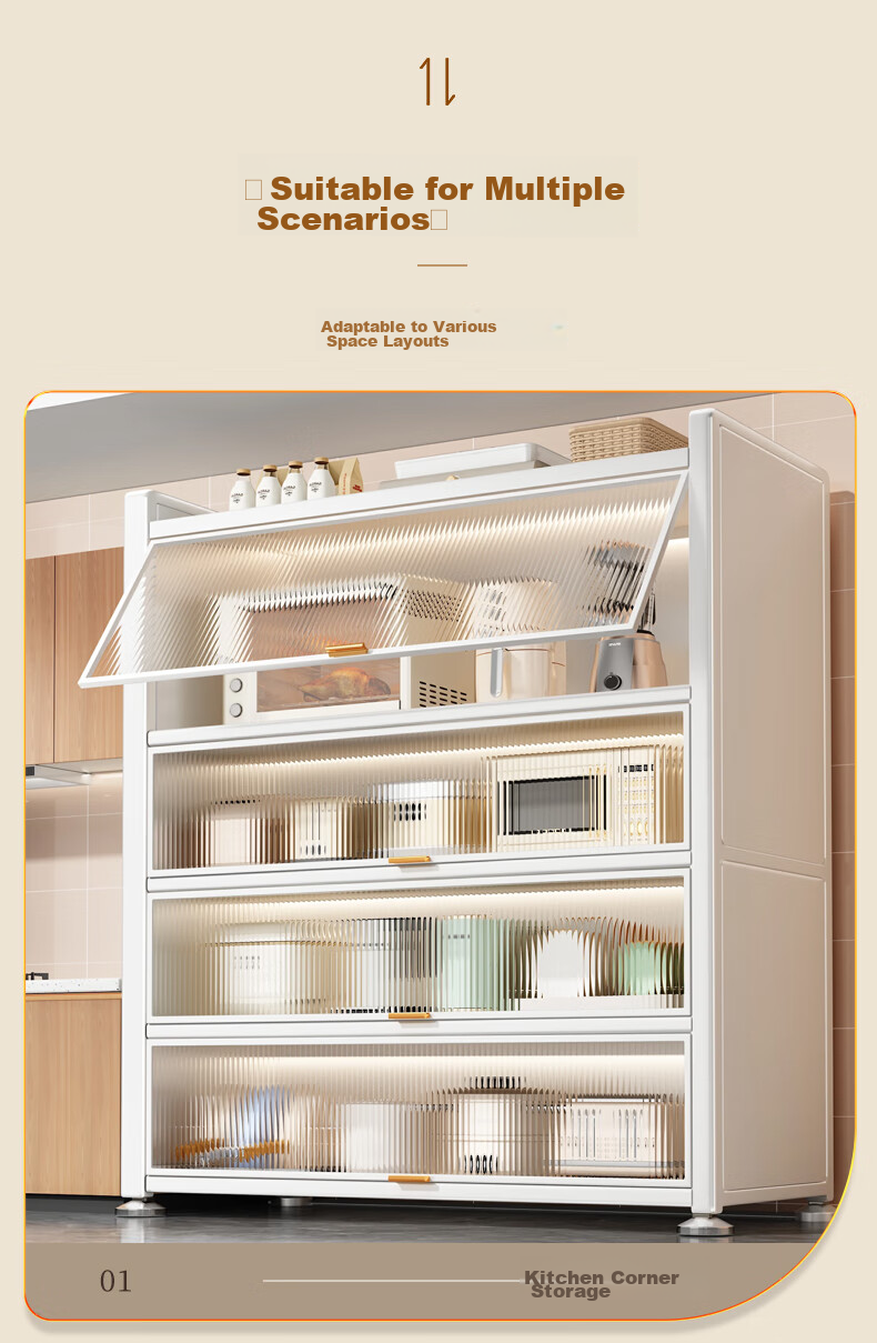 Jiabangshou Kitchen Utensil Storage Rack, Floor-Standing Microwave Oven Organizer, Multi-Layer Dustproof Storage Cabinet, Multifunctional Cupboard, Length 80cm 10