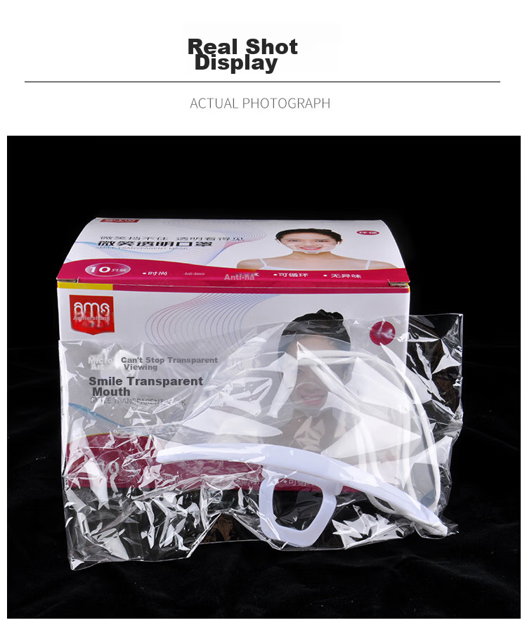 Ams Transparent Food Service Masks, Double-Sided Anti-Fog Food-Grade Material, 50 Pieces, Anti-Droplet Smile Kitchen Chef Hotel Restaurant Canteen Hygiene Special Disposable Plastic Masks 9