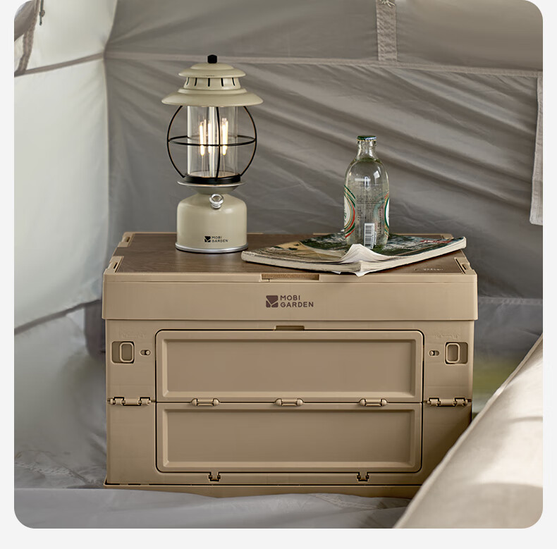 MOBIGARDEN Storage Box, Outdoor Camping Picnic with Table Board Folding Storage Box, Rui Na 50L NX23685004, And Sand Color 16