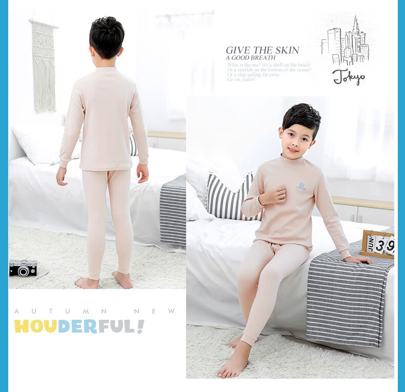 Hengyuanxiang Boys' Children's Underwear Set Youth Pure Cotton Mid-Neck Autumn Shirt and Pants Sleepwear for Boys and Students 38