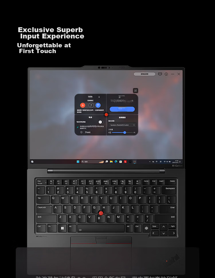 ThinkPad X1 Carbon Aura AI Core Ultra5-325 Fully Connected Business Laptop 32GB 1TB 2.8K OLED with 15% National Subsidy 65
