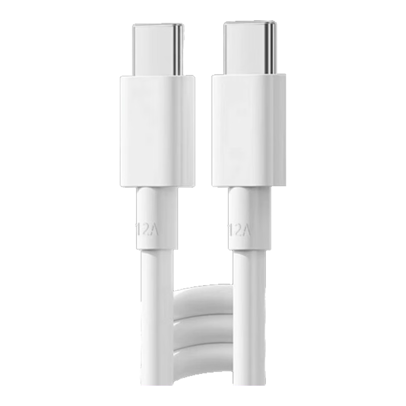 Chaofan, Suitable for Realme Data Cable Charging Cord, 240W/150W Full-Grade Instant Charging, GT5/GTNeo5/Neo3 Phone Dual-Head Type-C Charger Cable, 2 Meters