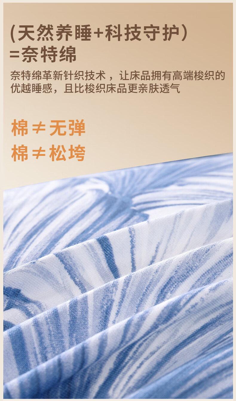 Hengyuanxiang Pure Cotton Four-Piece Bedding Set, Class A Knitted Nai Tei Cotton, 100% Cotton Bedding Set, Green Grape Color, 2*2.3m 4