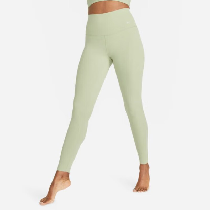 NIKE Women's Fitness Pants, Spring And Autumn Tight Yoga Leggings, Base Layer Pants, Elastic Fitted Pants, DQ6014-386, Green, XL 2