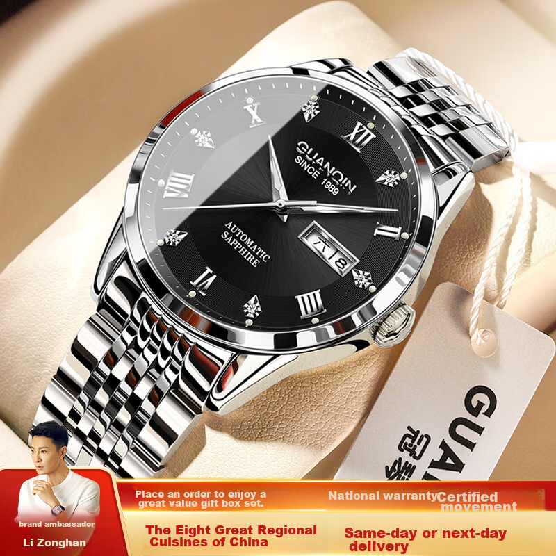 GUANQIN Men's Mechanical Watch Swiss Certified Automatic Business Luxury Watch Top Brand Waterproof Multifunctional Men's Watch