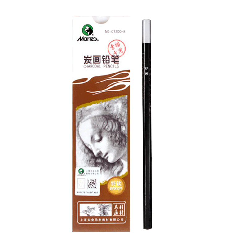 Marie's Marie's Extra Soft Carbon Pencil Sketching Pencils, 12-Pack, for Exams, Art Students, Drawing, Sketching, Beginners, And Art Field Trips