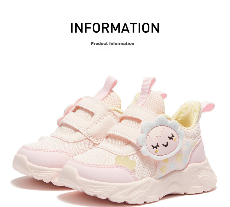 361° Children's Shoes, Toddler Walking Shoes for Spring, Boys And Girls Aged 1-3, Cartoon Baby Shoes, Black, Size 26 72