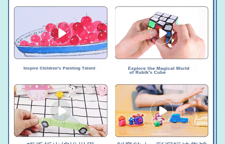Deli Children's 24-Color Ultra-Light Clay DIY Playdough Non-Colored Clay Set Toy for Boys And Girls, Holiday And Birthday Gift 33
