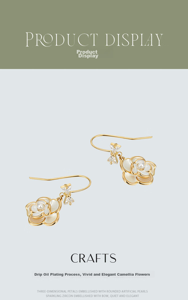 AJIDOU Women's Camellia Series Pearl Floral Stud Earrings, Elegant Versatile Gift for Girlfriend, Wife, Mid-Autumn Festival 7