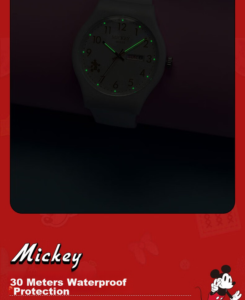 Disney Mid-Autumn Festival 2026 New Model Watch for Middle And High School Exams, Waterproof Quartz Wristwatch for Boys, Youth Student Gift 7