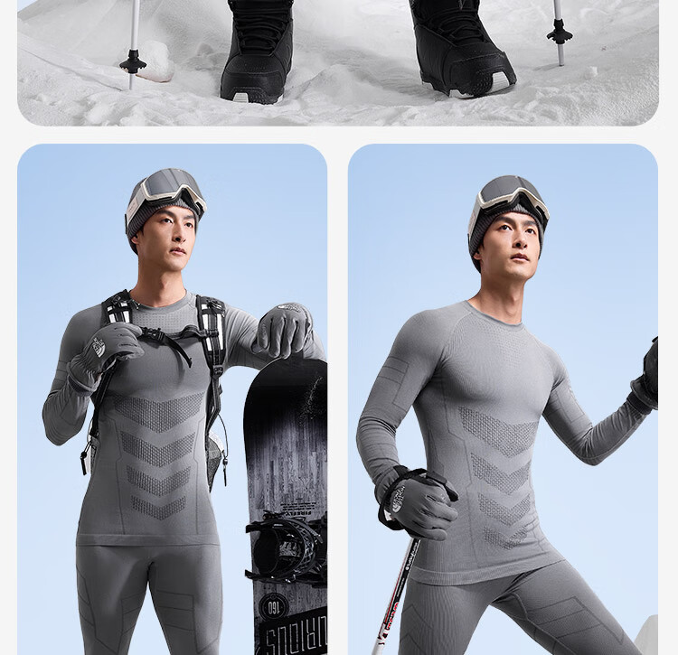 JD Original Yuxue 300 Compression Quick-Dry Thermal Underwear for Men, Warm Base Layer for Skiing, Mountaineering, And Outdoor Sports, Dark Gray M 31