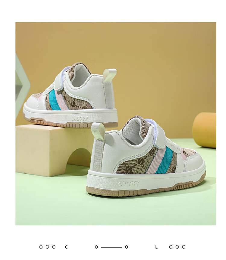 SNOOPY Children's Shoes, Kids' Sneakers, Boys And Girls Low-Top Casual Skateboard Shoes, Student Trendy Shoes, 0116 Green, Size 37 11
