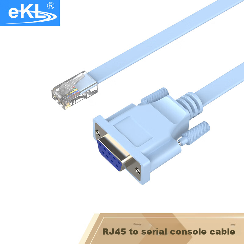 EKL RJ45 N-01299360
