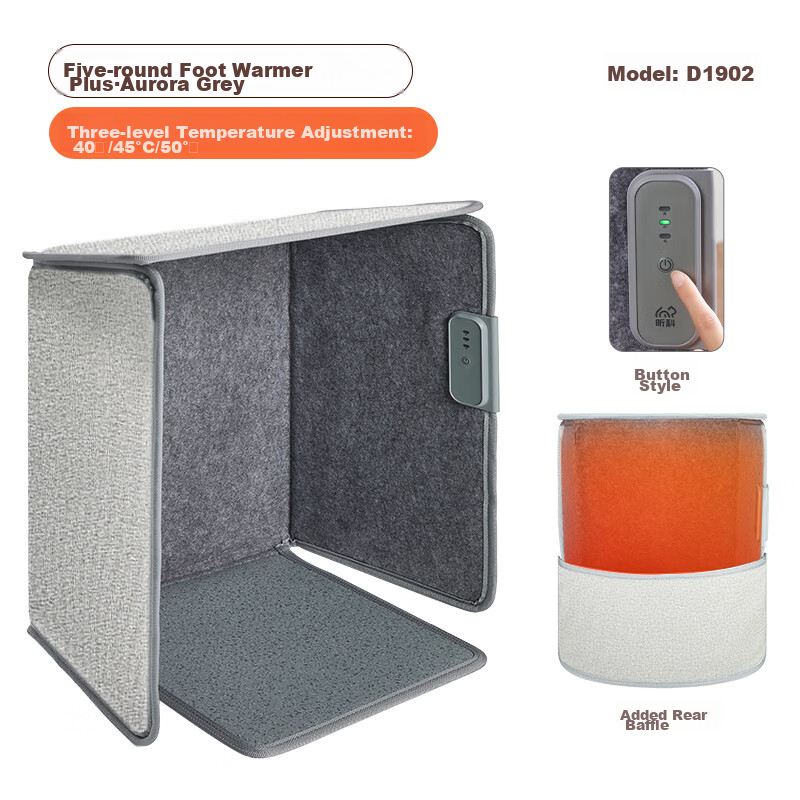Xinke Under-Desk Foot Warmer, Winter Office Heating Pad, Electric Foot Warmer, Leg Warming Device