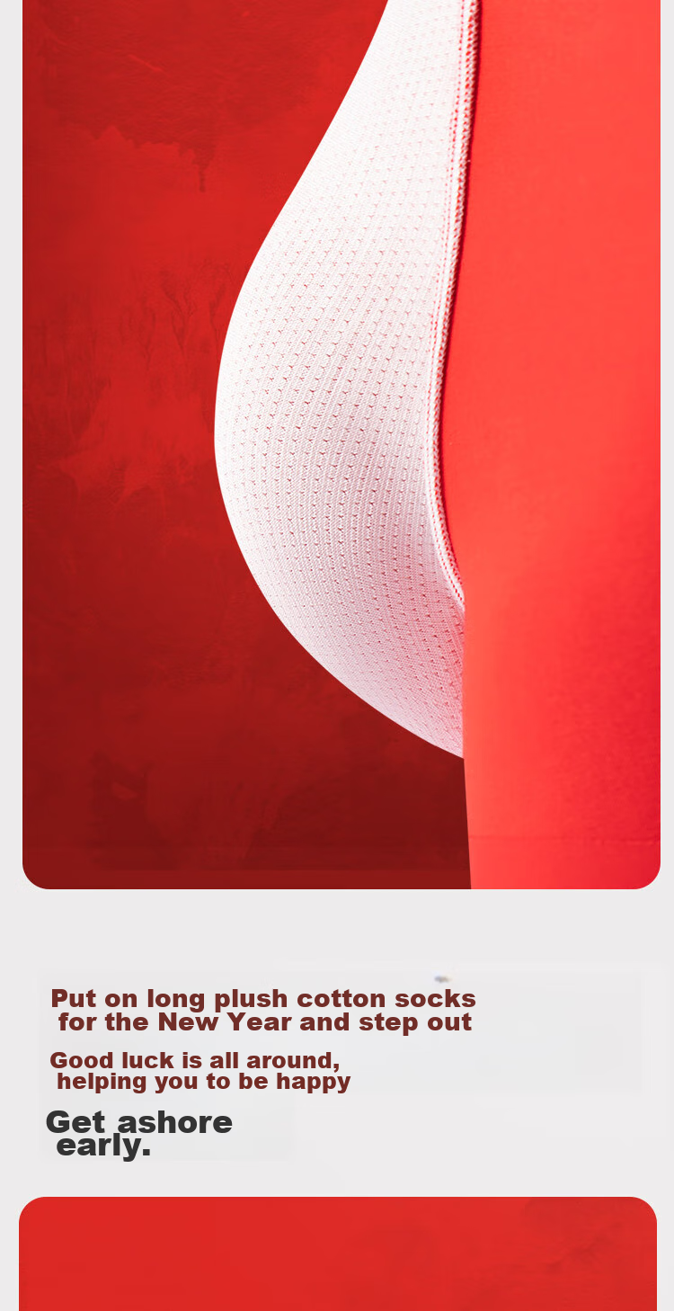 HLA [Hongyun Gift Box] Thermal Underwear for Men, Zodiac Year Double-Sided Fleece 230g, Jijie Red Underwear, Socks 13