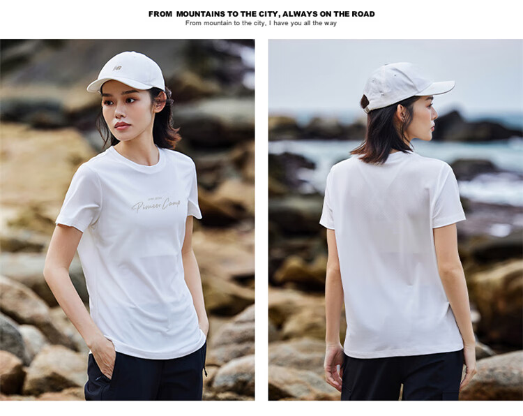 Pioneer Camp Quick-Dry Women's Round Neck T-Shirt, Lightweight Summer Undershirt, Breathable Outdoor Hiking Sports Top, White, M 27