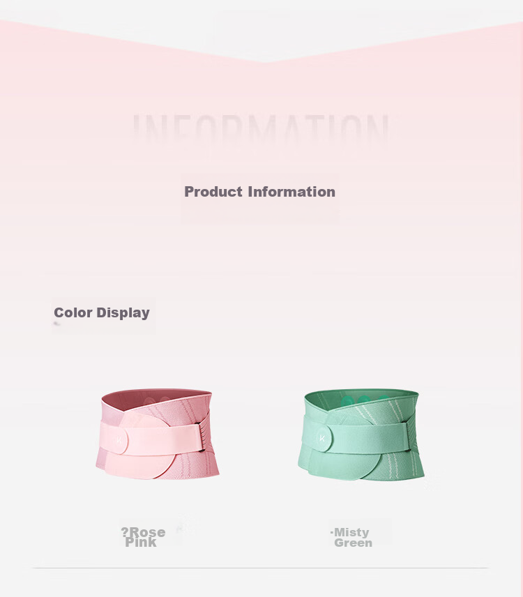 Keep Waist Support Fitness Abdominal Compression Waist Belt Breathable Abdomen Protection Navel Guard against Cold Lumbar Support for Muscle Strain Summer 18