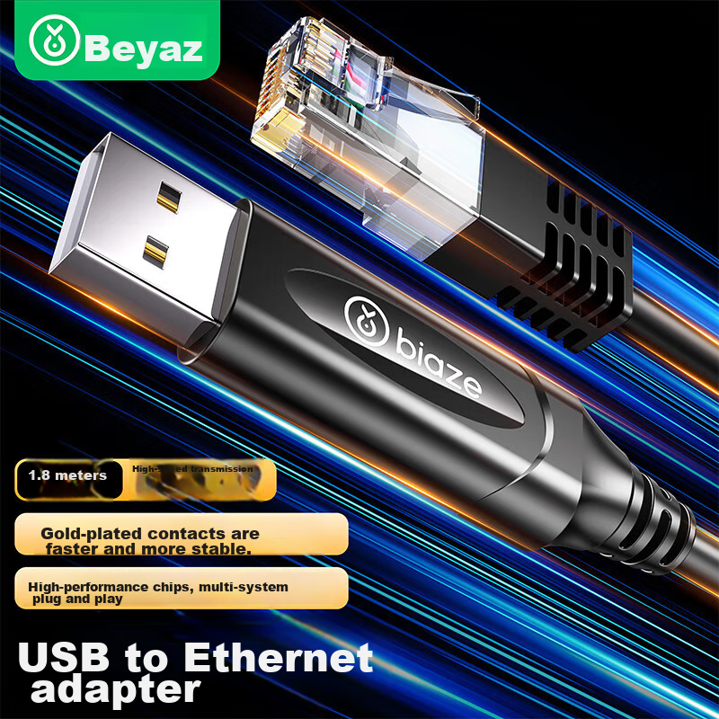 BIAZE USB -0133568