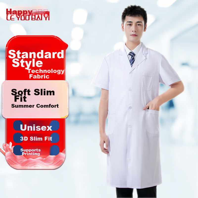 Leyoubaiyi Short-Sleeve White Lab Coat, Standard Size L, Unisex Student Chemistry Experiment Workwear