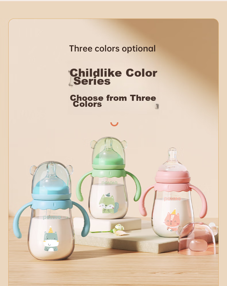 Potato Straw Bottle for Infants, Wide Mouth Glass Bottle with Handle And Gravity Ball, Suitable for 4 Months And Above, 240ml, Peach Pink 14