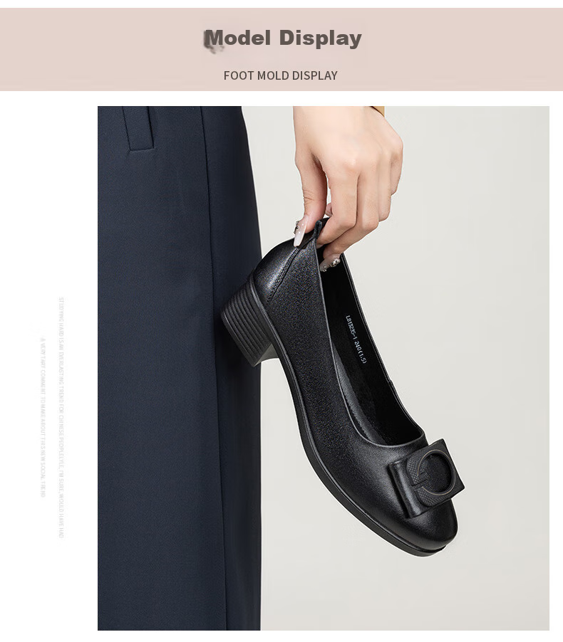LAORENTOU Women's Single Shoes, Fashionable Professional Chunky Heel, Shallow Mouth Buckle Decoration, Mid-Heel Commuter Work Shoes, LB13235, Black, Size 35 11