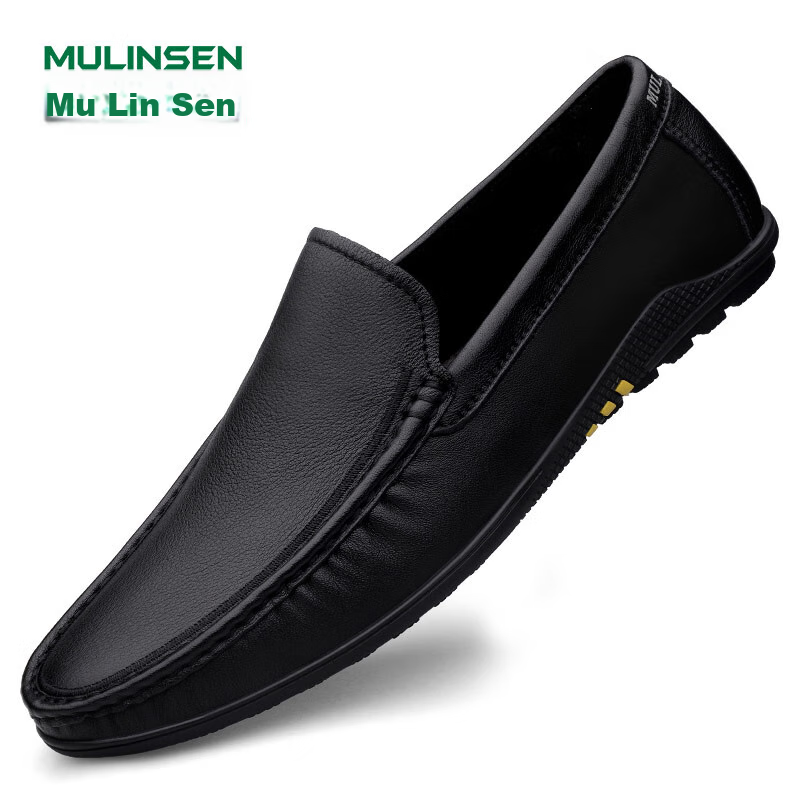 Mulinsen (-01245979