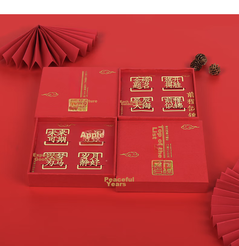 Touch Fish Metal Bookmarks, Chinese Style Forbidden City Cultural And Creative National Trend Gift, Creative Present for Middle School And College Entrance Exams, Graduation Blessing, Gift for Students, Teachers, Classmates, Souvenir, Bright Future Ahead, 4 Pieces 12