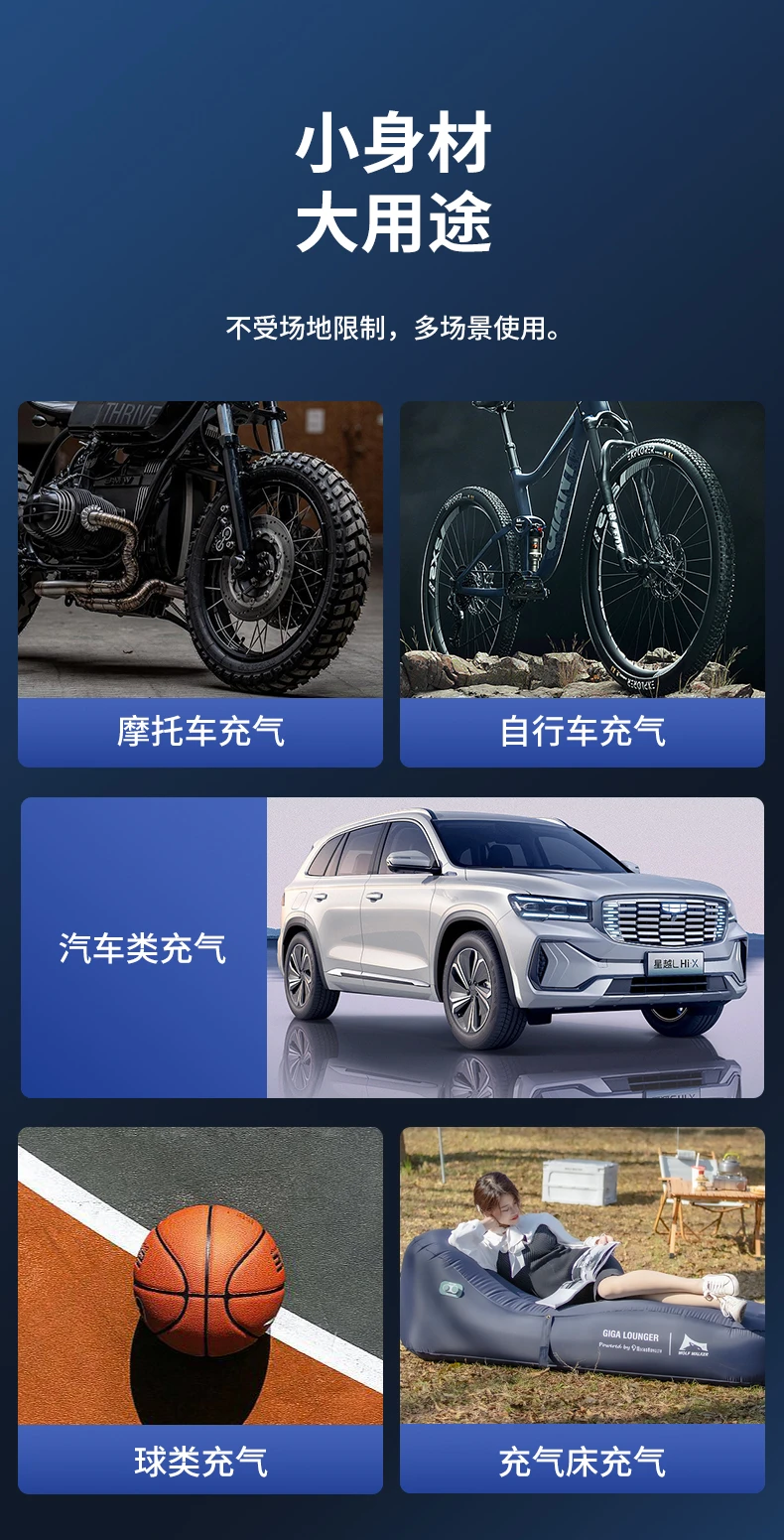 Lingchen car air pump car tire pump electric pump digital display automatic charging stop Lingchen car air pump car tire pump electric pump digital display automatic charging stop