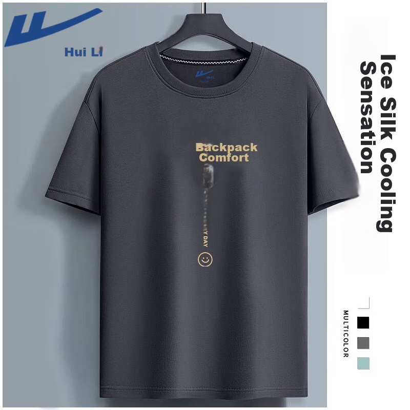 Warrior Ice Silk Sun Protection Men's T-Shirt, Summer Short Sleeve Loose Cool National Trend Five-Quarter Sleeve Youth Sports Quick-Dry Tee C 18