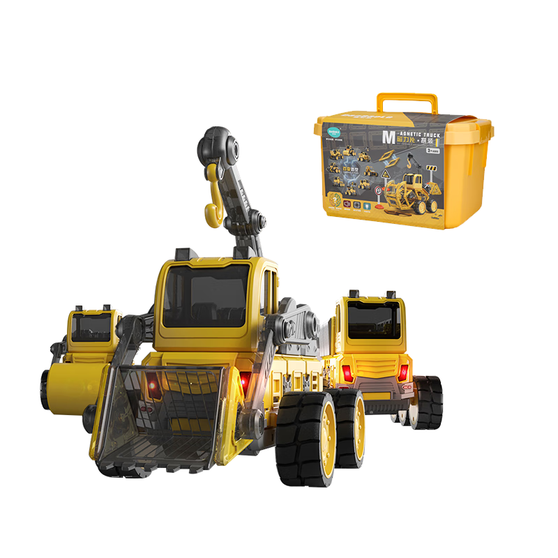 DanBaoLe Children's Magnetic Assembly Construction Vehicle, Boys' Gift, Magnetic Assembly Construction Vehicle (Light-Up And Smooth Driving Version)