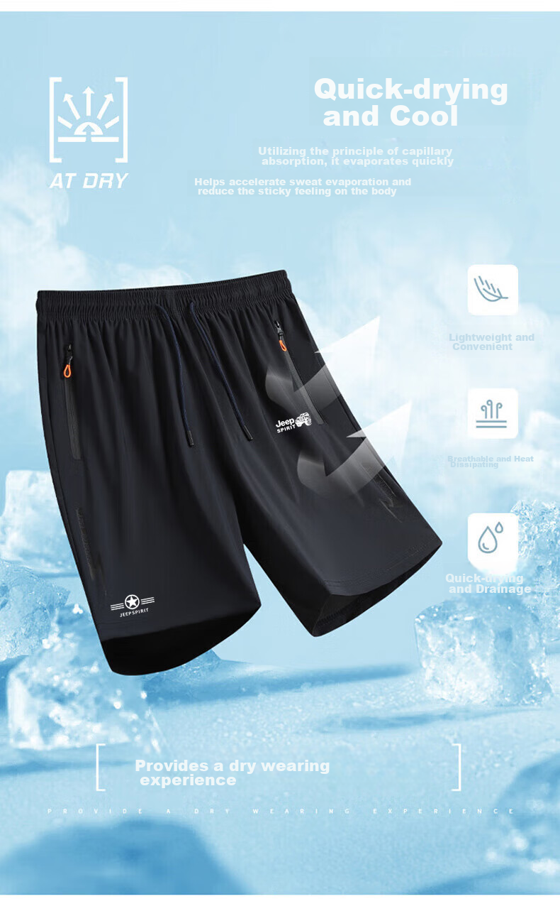 JEEP SPIRIT Men's Shorts, Summer New Style Five-Point Pants, Ice Silk Loose-Fitting Sports Plus Size Menswear, Black, 2XL 5
