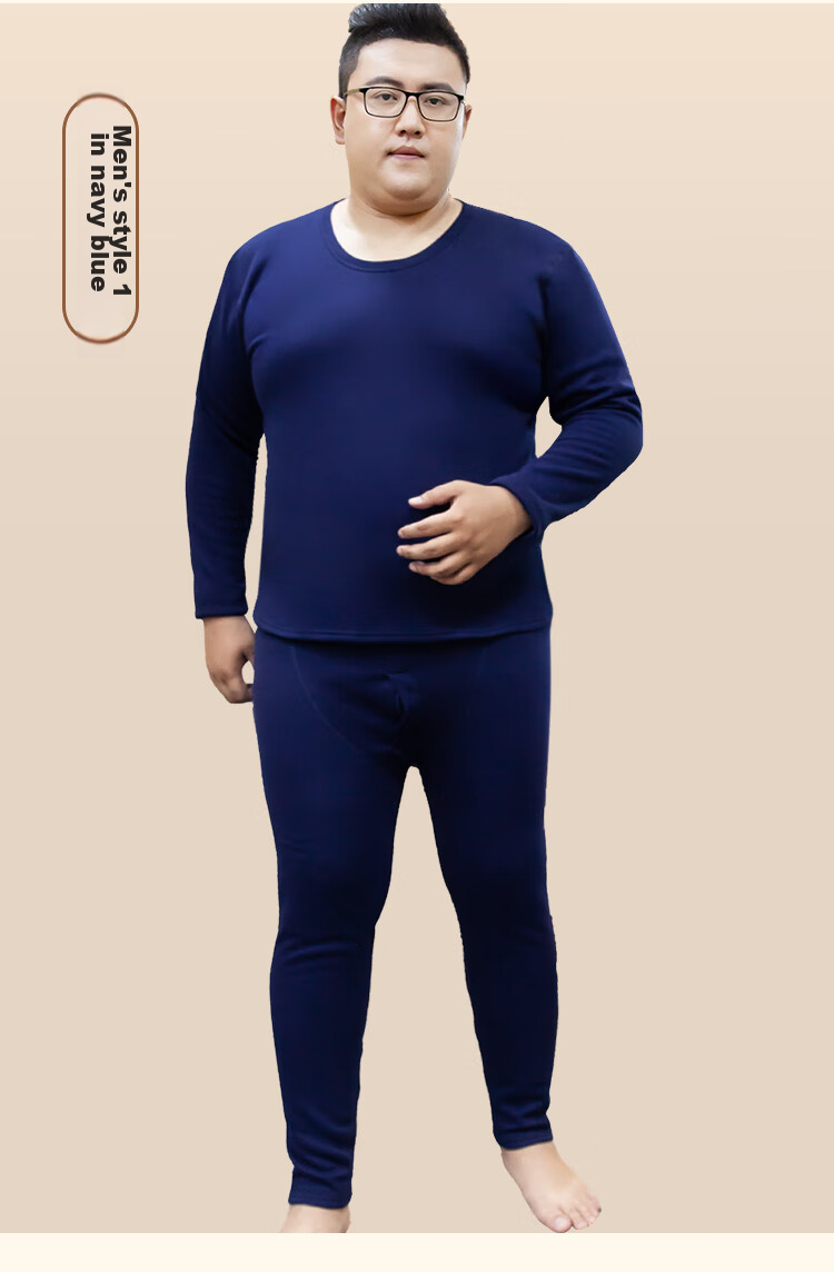 Nanjiren Plus Size Men's Thermal Underwear, Fleece-Lined Thick Warm Base Layer Top And Bottom Set, Dark Gray 5XL 18
