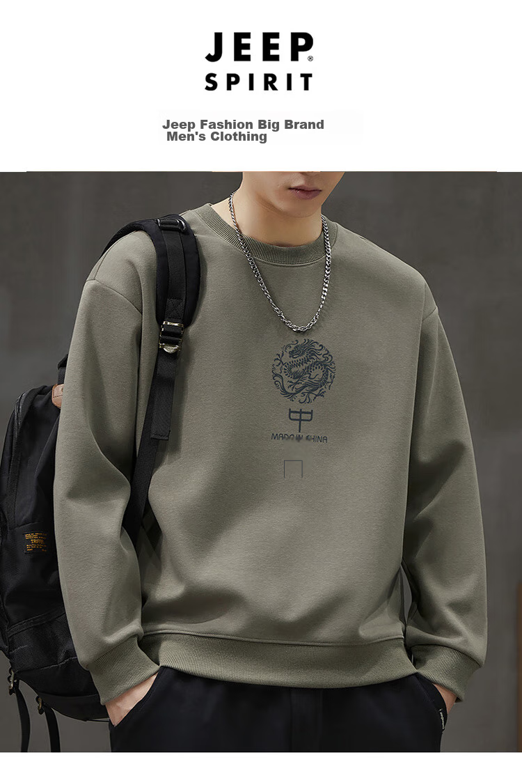 JEEP SPIRIT Men's Sweatshirt, Autumn Jacket for Men, Long-Sleeve T-Shirt, Loose Casual Trendy Clothing 1