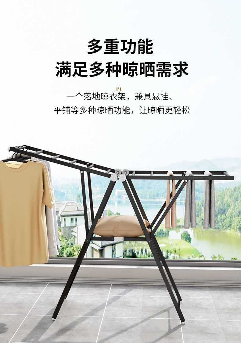 卡贝(cobbe)晾衣架落地折叠式晾衣杆阳台凉晒衣架铝合金室内外移动