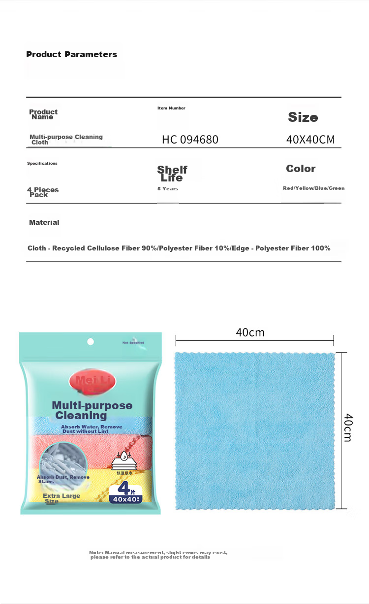 MARYYA Ultra-Fine Microfiber Cleaning Cloth, 40*40cm, 4 Pieces, for Kitchen Table Wiping, Professional Housekeeping Use, Absorbent, Streak-Free, Low Lint Shedding 13
