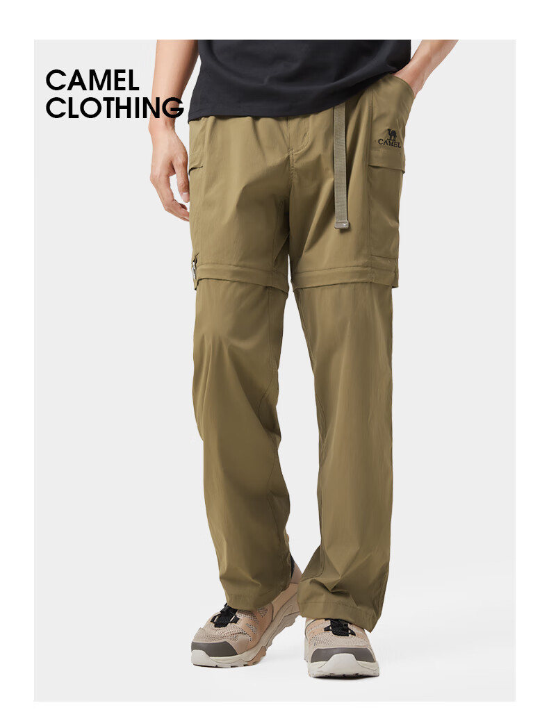 CAMEL Outdoor Ice-Cool Quick-Dry Long Pants for Men, Detachable Long And Short Sports Trousers, Travel Clothing [Sweat-Inducing] 0016 10
