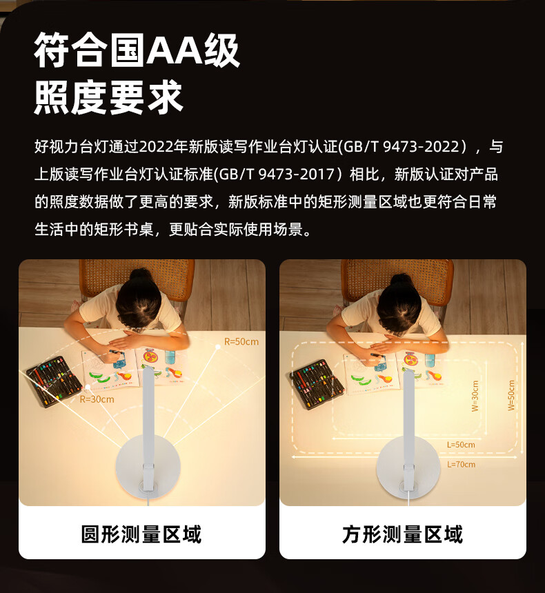 详情图.png
