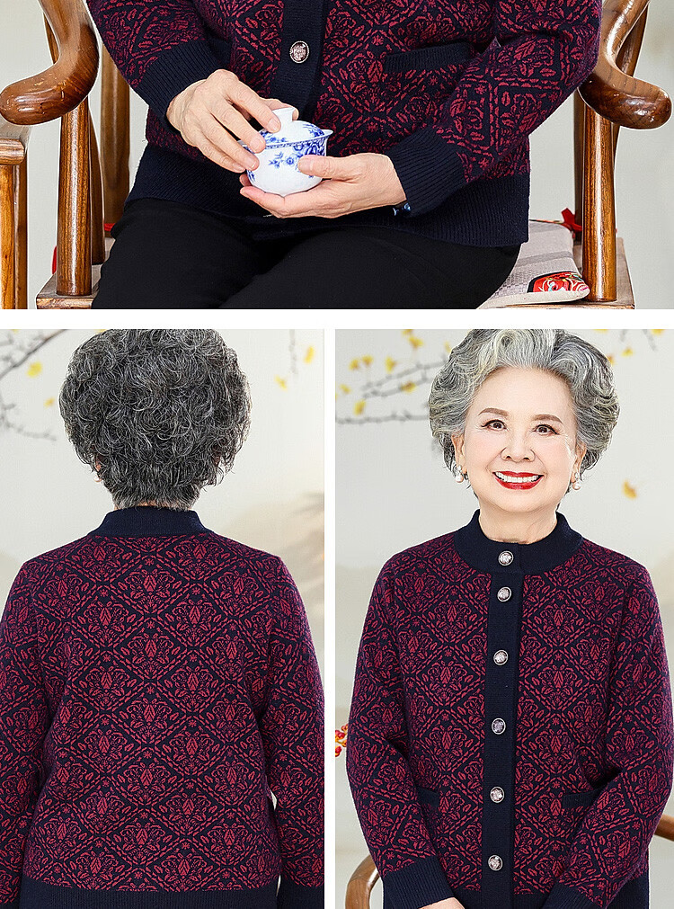 Datang Lady Thickened Knitted Cardigan Middle-aged and Elderly Women's Autumn Sweater Grandma Sweater Mom's Fashionable Elderly Clothing 4