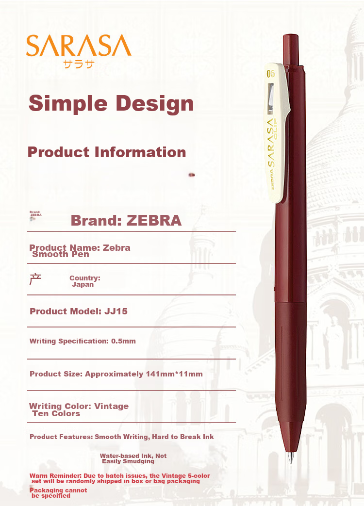 ZEBRA JJ15 Retro Color Gel Pen, 0.5mm Retractable Signing Pen, Bullet Tip Student Planner Pen Marker, Dark Brown, Pack of 5 12