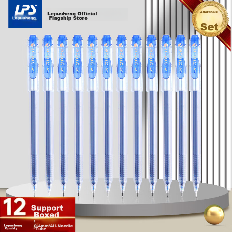 Lepusheng (LPS) Gel Pen, 0.4mm Full Needle Tube, Classic Office Business Signature Pen, Carbon Ink, Boxed Large Capacity, Smooth Writing, Quick-Drying, Water-Based, Student Stationery, 316 Blue