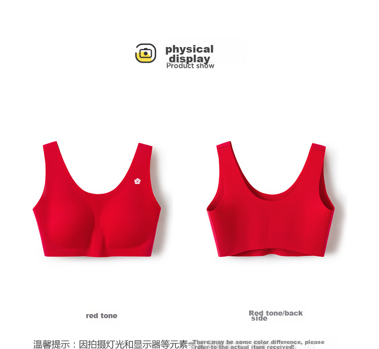 BALABALA Girls' Underwear, Developmental Training Bra, Cuttable to Prevent Exposure, Red Color, Snake Year, 208125195003 7