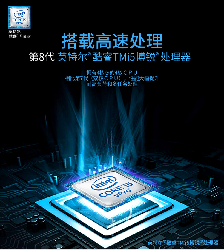 松下(panasonic)cf-sv8  超轻便坚固笔记本 919g商务便携笔记本14小时