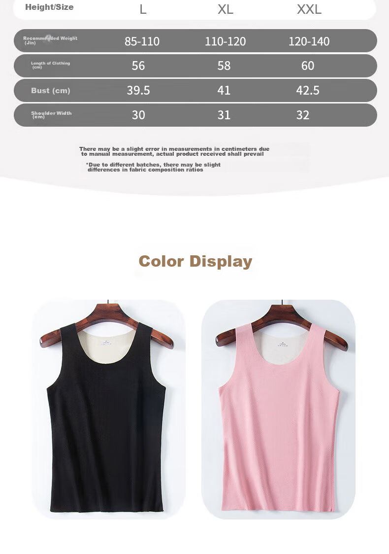 FitonTon 2-Pack AB-Side Thermal Vest for Women, Brushed Fleece Seamless Camisole Undershirt Base Layer Sleeveless Slim-Fit Top Size L 15