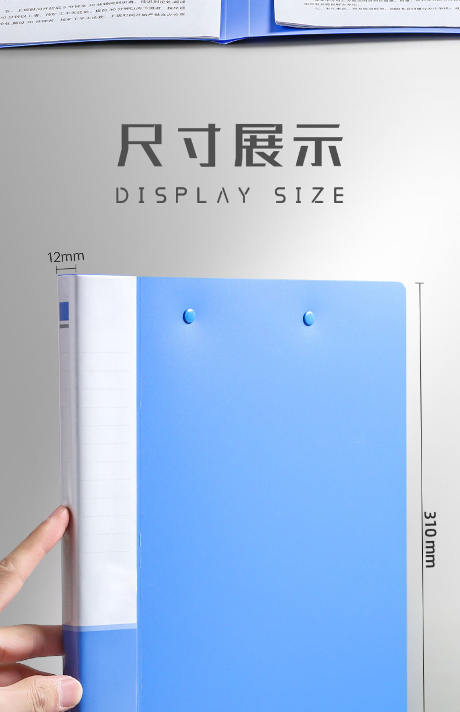 DiLe Premium Series File Box, A4 Standard Size 75MM Thick Kraft Paper Material, Financial Document Storage Office File Box, Dust-Proof Blue Single Pack 13
