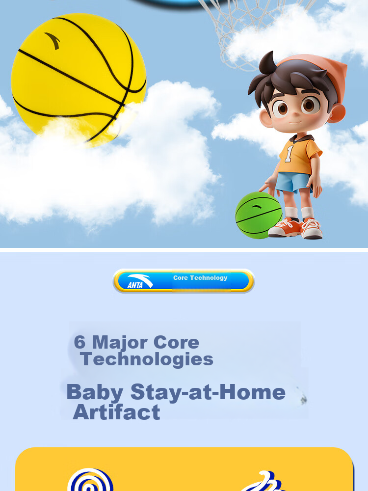 ANTA Silent Basketball, Size 3, Noiseless Basketball, Children's Indoor Elastic Ball, Toy Bouncy Ball, Home Use, Noiseless 2