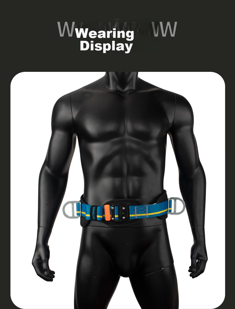 Shandouao SHANDUAO Single Waist Safety Belt Quick-Insert Model, High-Altitude Work National Standard AD9062, Blue Single Safety Belt 15