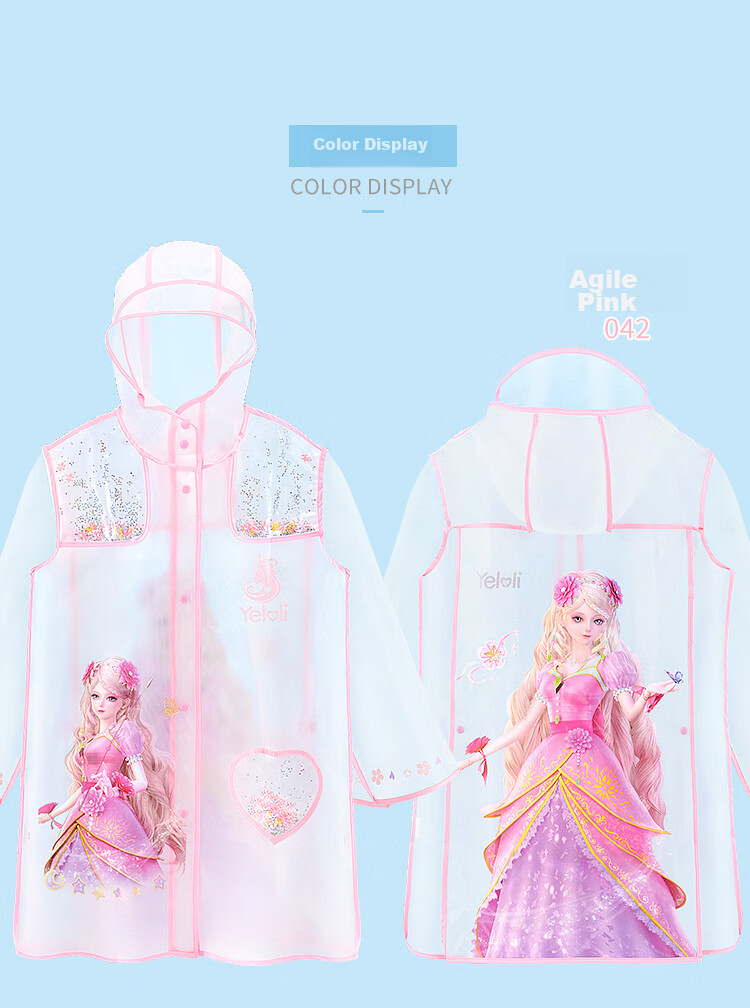Duomiaowu Children's Raincoat for Girls, Kindergarten Baby with Backpack Space, Elementary School Student Transparent Rain Poncho 28F043 Ice Blue XXL Size 4