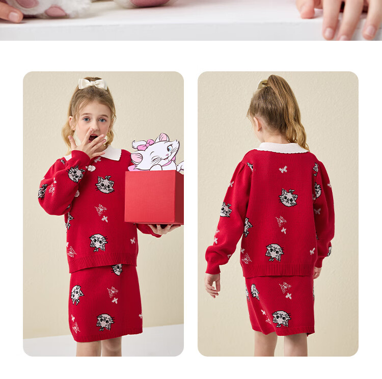 DISNEY Children's Girls' Outfit Set, Dress with Thick Sweater, Red New Year's Outfit, Winter 2023 DB331TE16, Bright Red, Size 110 34